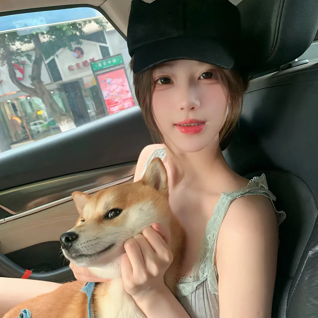 陈年瘀事