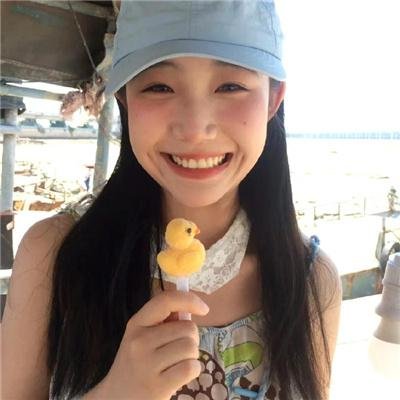 你是我的菜